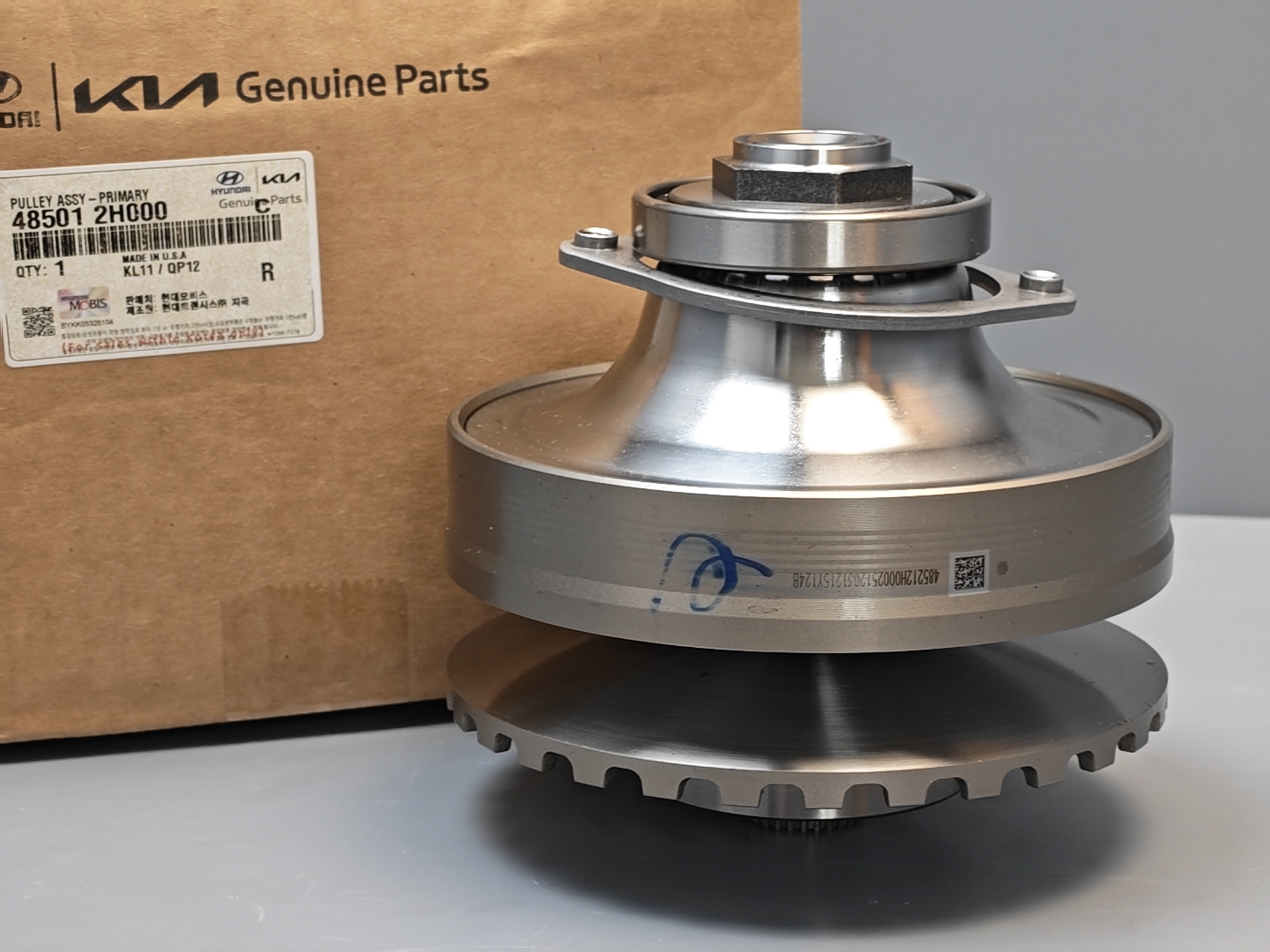 Конус ведущий CVT C0GF 48501-2H000 Hyundai / KIA 1