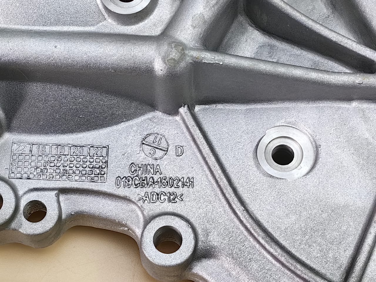 Крышка задняя 019CHA1502140 Chery QR019  1