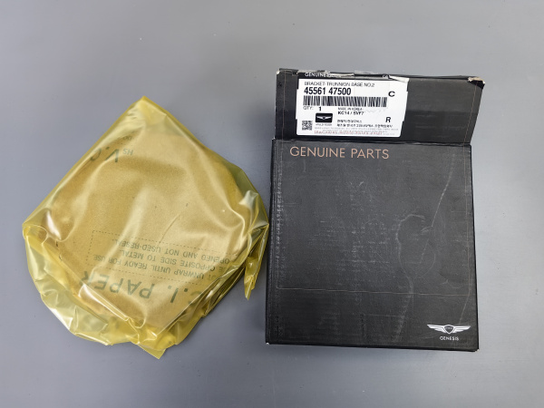 Пакет фрикционных дисков 45561-47500 KIA/HYUNDAI
