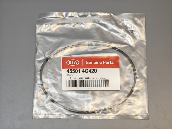 УПЛОТНИТЕЛЬНОЕ КОЛЬЦО 45501-4G420 KIA /HYUNDAI