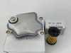 Комплект фильтров АКПП CHERY 025CHA1506400 + 025CHA1506510 CHERY QR018CHA / QR025CHA / QR025CHC