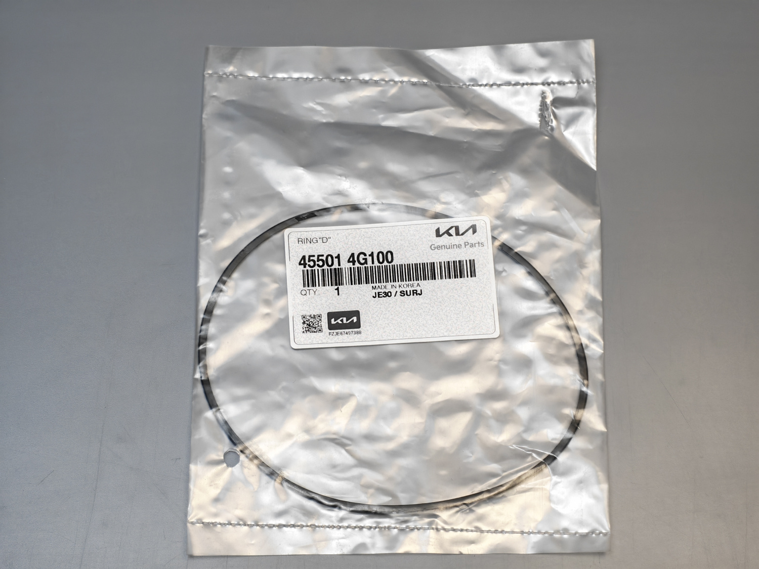 Уплотнительное кольцо 45501-4G100 Hyundai/KIA