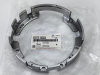 Суппорт фрикционов 45615-3B800 MOBIS A6MF1, A6MF2, A6MF3, A6MF2H,6F24