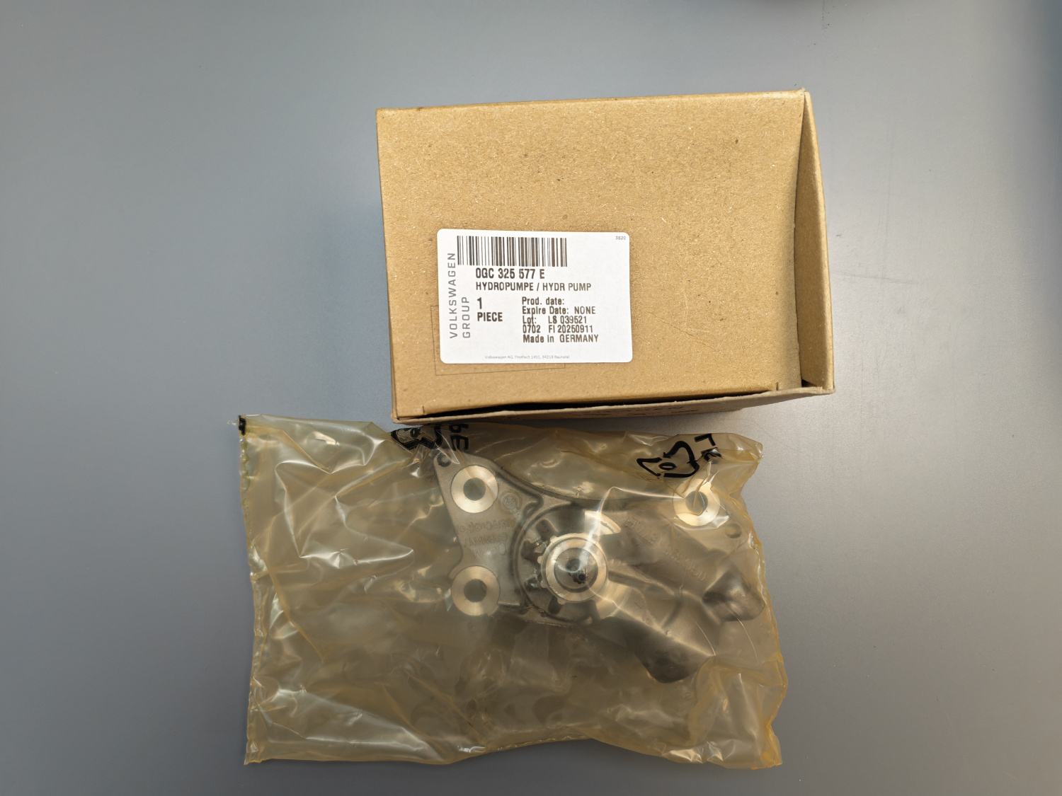 Ремкомплект DSG-7 DQ381 (0GC) 6