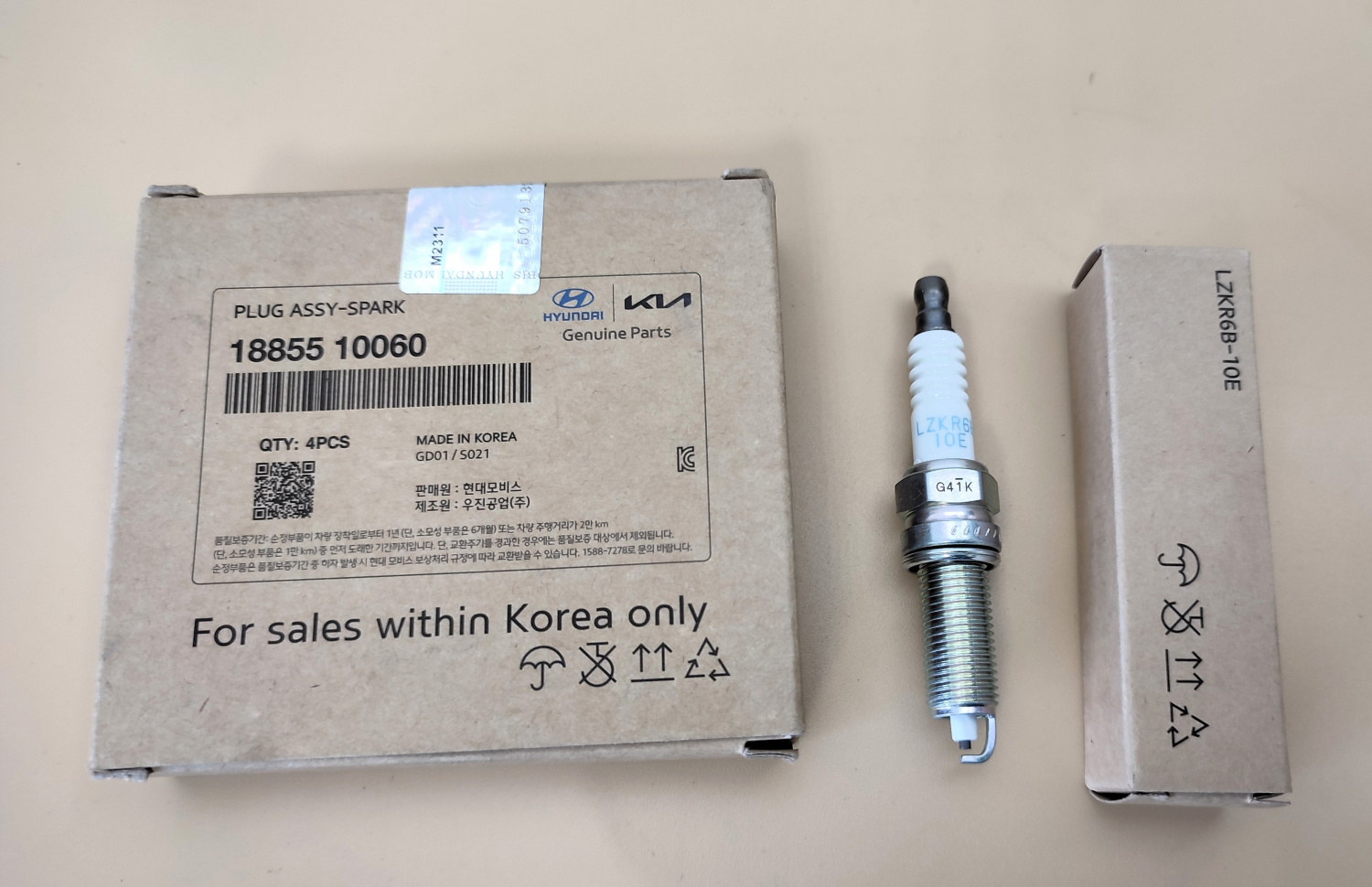 Свеча зажигания Hyundai-KIA 1885510060