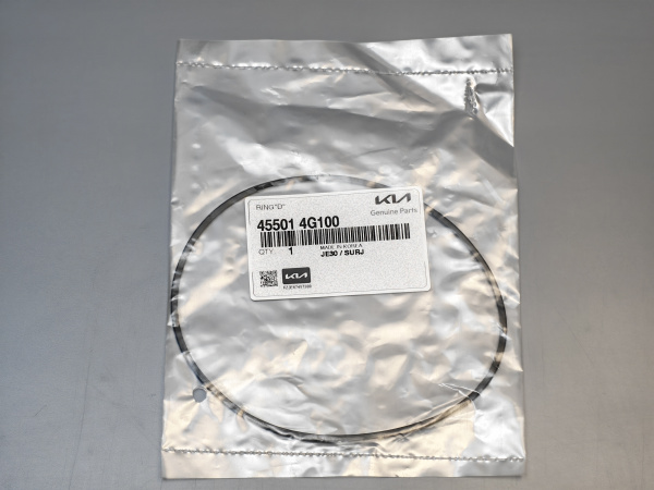 Уплотнительное кольцо 45501-4G100 Hyundai/KIA
