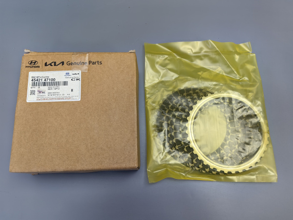 Пакет фрикционных дисков 45421-47100 KIA/HYUNDAI