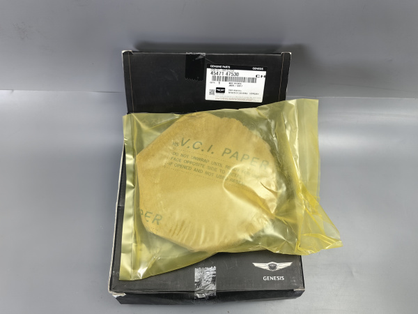Пакет фрикционных дисков 45471-47530 KIA/HYUNDAI