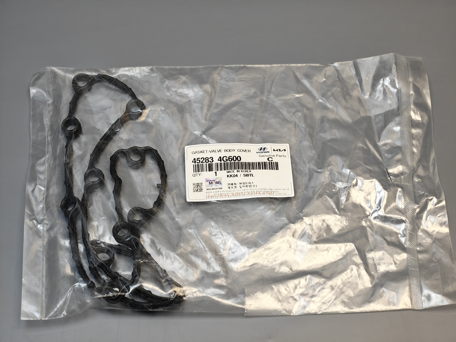 Прокладка поддона акпп 45283-4G600 Hyundai/KIA