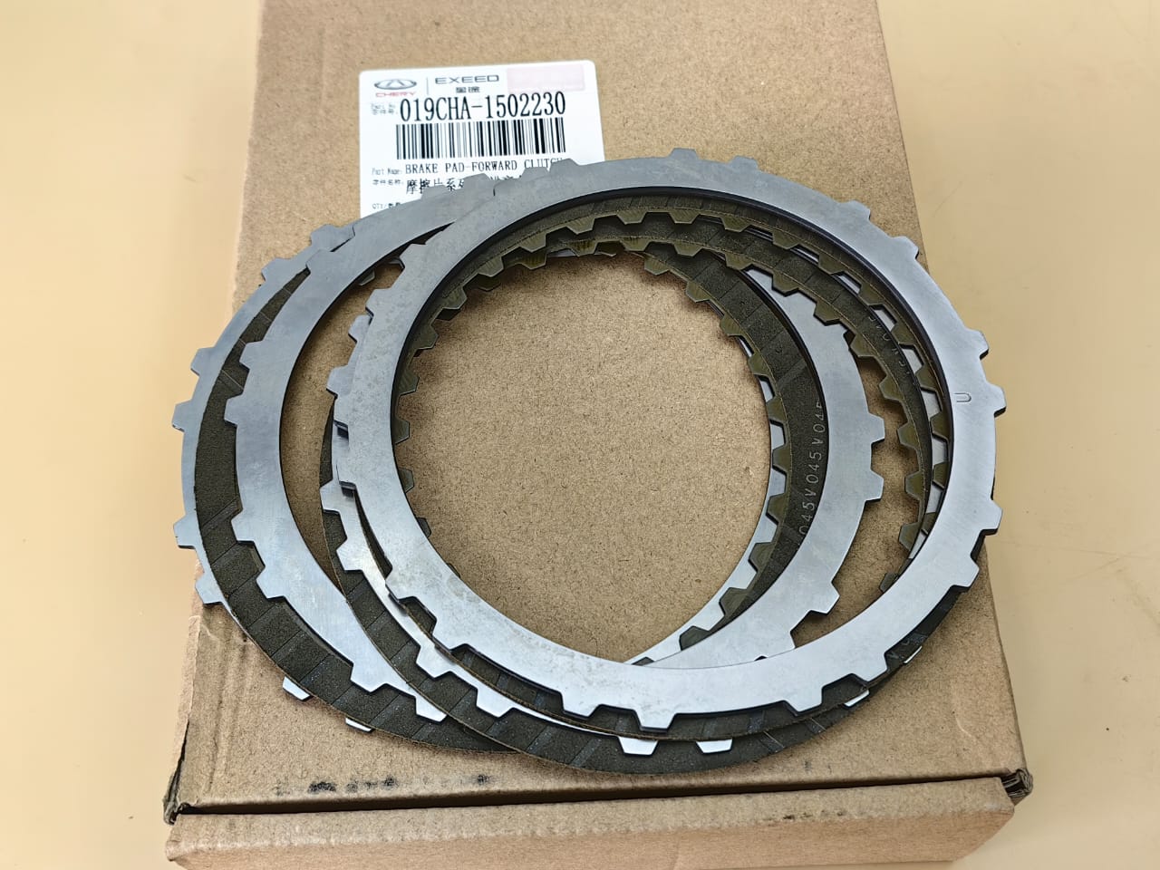 Комплект фрикционных дисков 019CHA1502230 Chery QR019CHA (Forward)