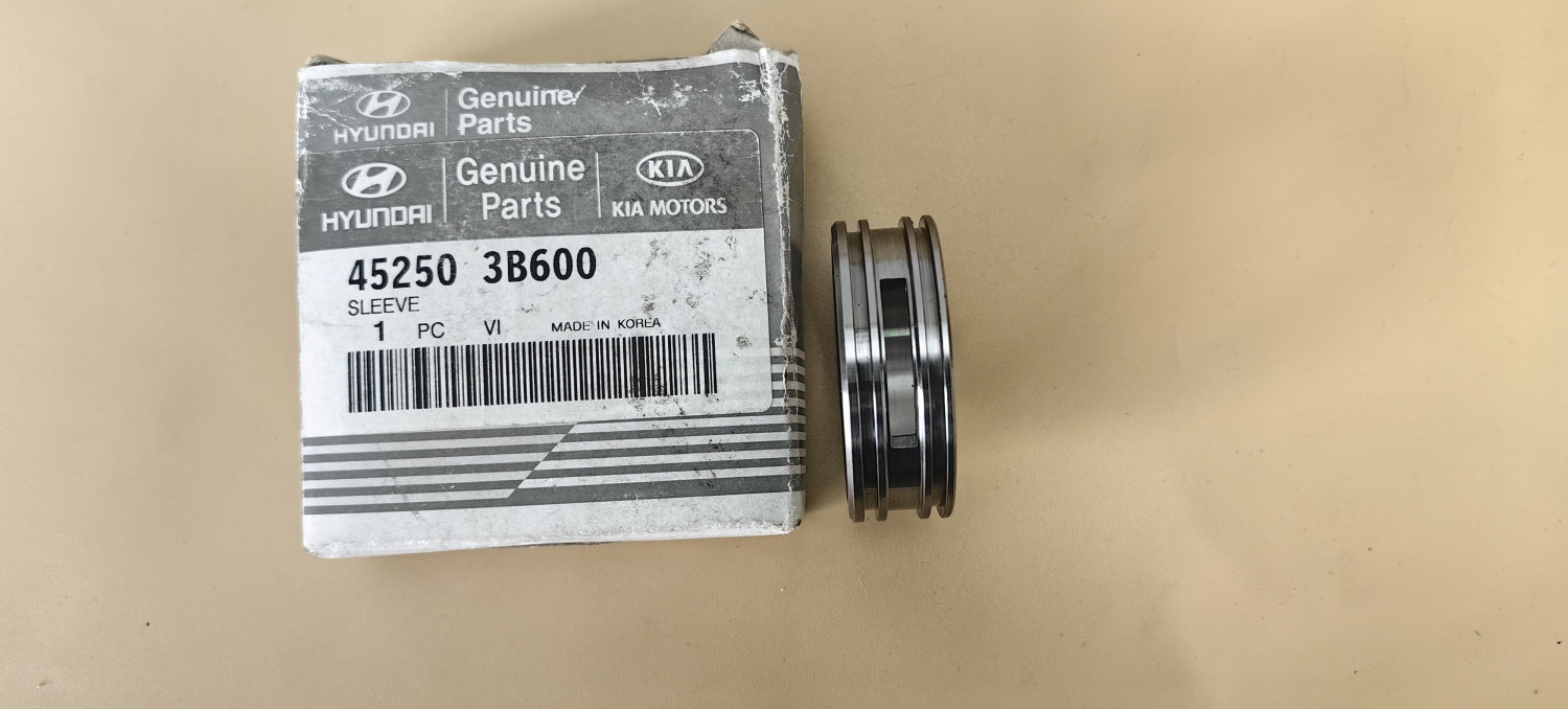 Втулка (задняя крышка) 45250-3B600 KIA / HYUNDAI 1
