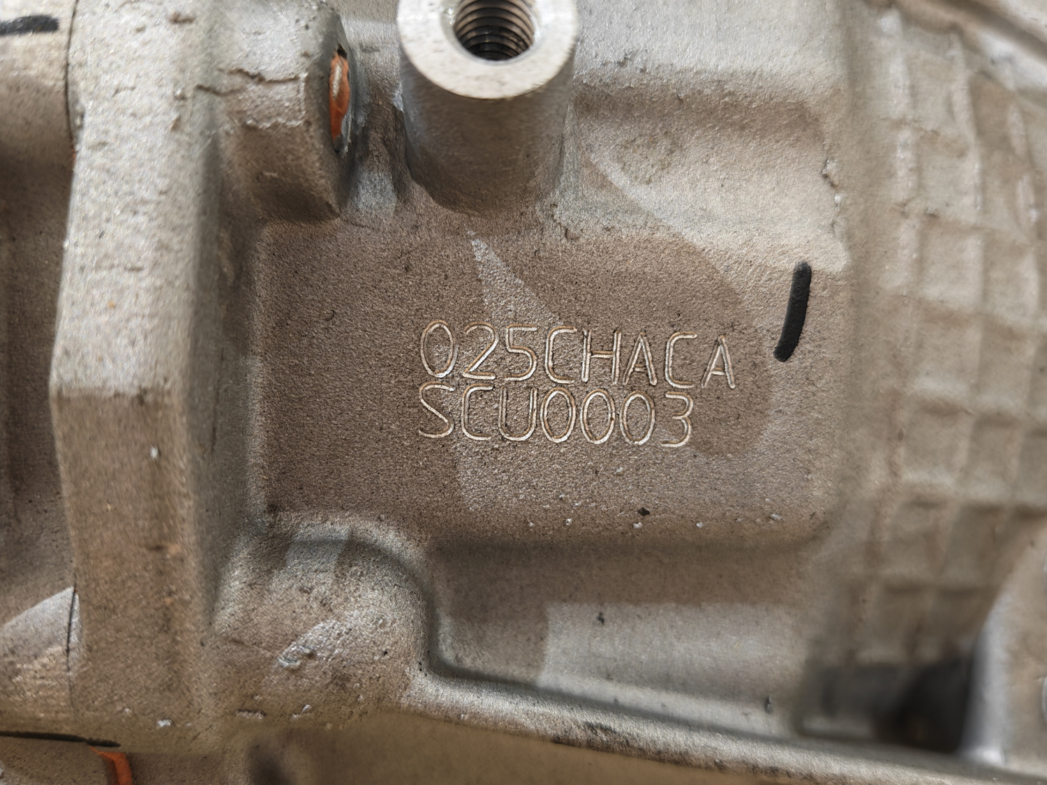 АКПП CVT QR025 (025CHA-1500010CA) 1