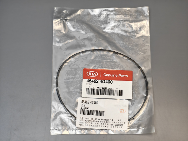 УПЛОТНИТЕЛЬНОЕ КОЛЬЦО 45462-4G400 KIA /HYUNDAI