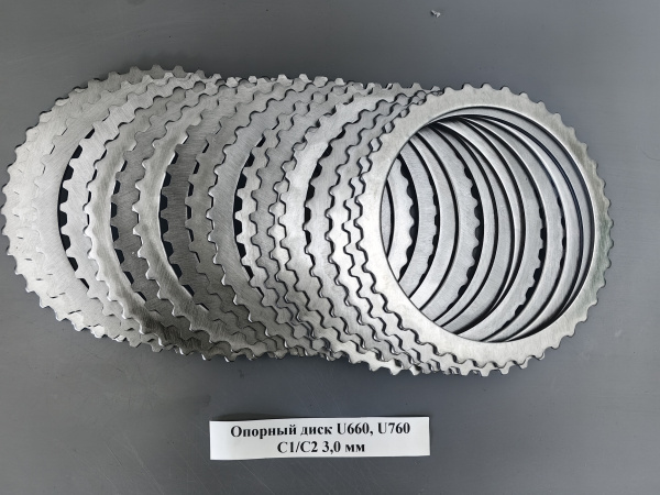 Опорный диск U660, U760 C1/C2 3,0 мм