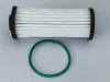 Фильтр картридж 0BH325183A TN DQ380 DSG, DQ381,DQ400E, DQ500, 0BH, 0BT, 0DE, 0DD, 0DL, 0GC