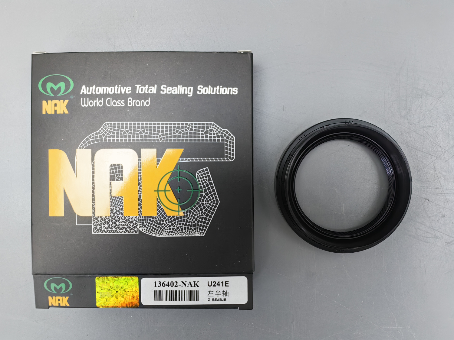 Сальник привода NAK (Левый) U660E/U760E