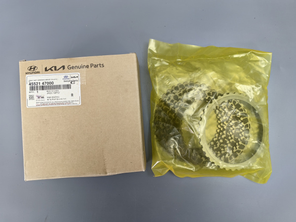 Пакет фрикционных дисков 45521-47000 KIA/HYUNDAI