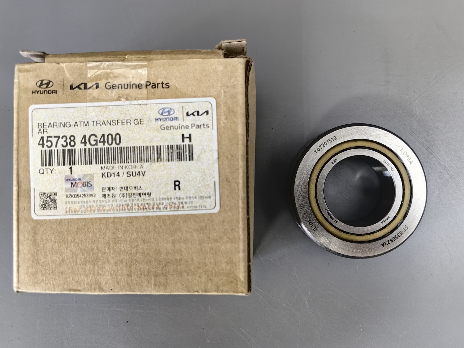 Подшипник АКПП 45738-4G400 Hyundai/KIA