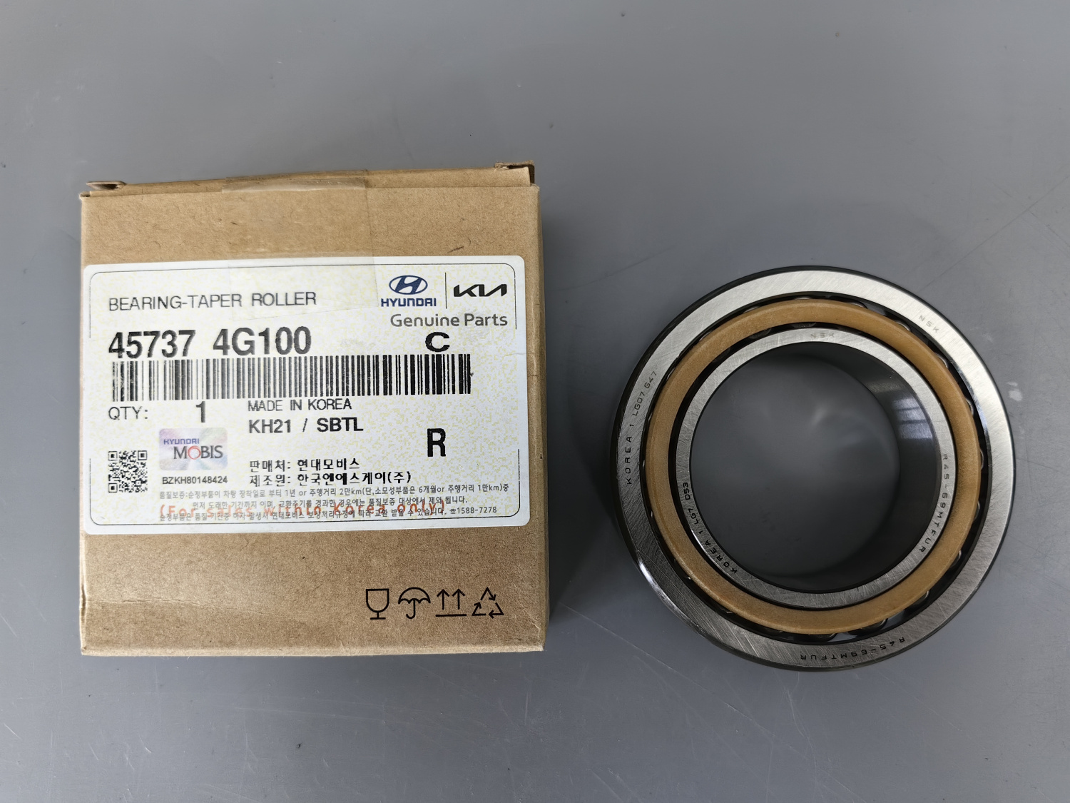Подшипник АКПП 45737-4G100 Hyundai/KIA