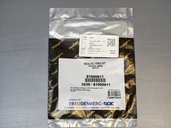 Комплект тефлоновых колец U660E/U760E transtec 3539