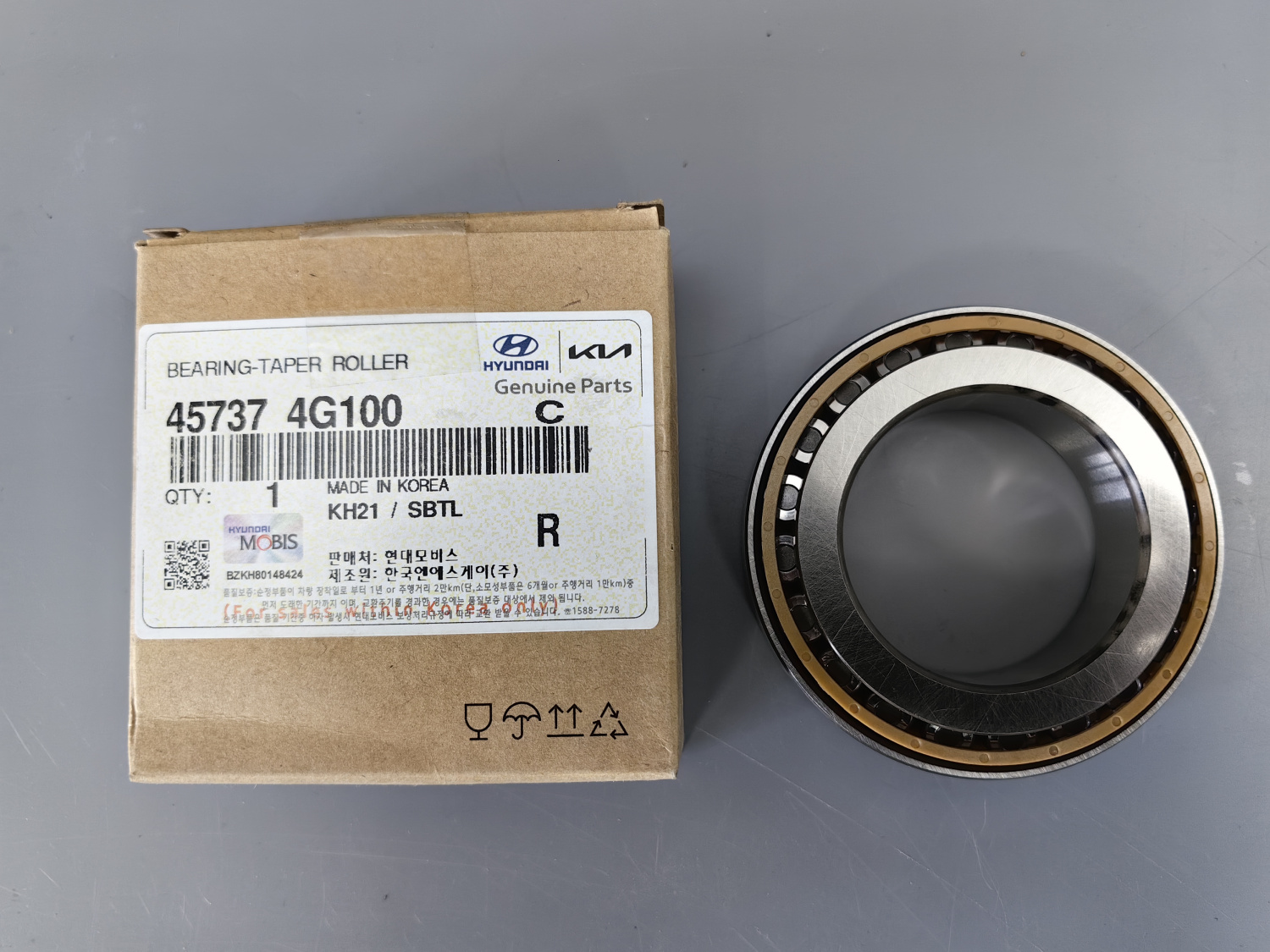 Подшипник АКПП 45737-4G100 Hyundai/KIA 0