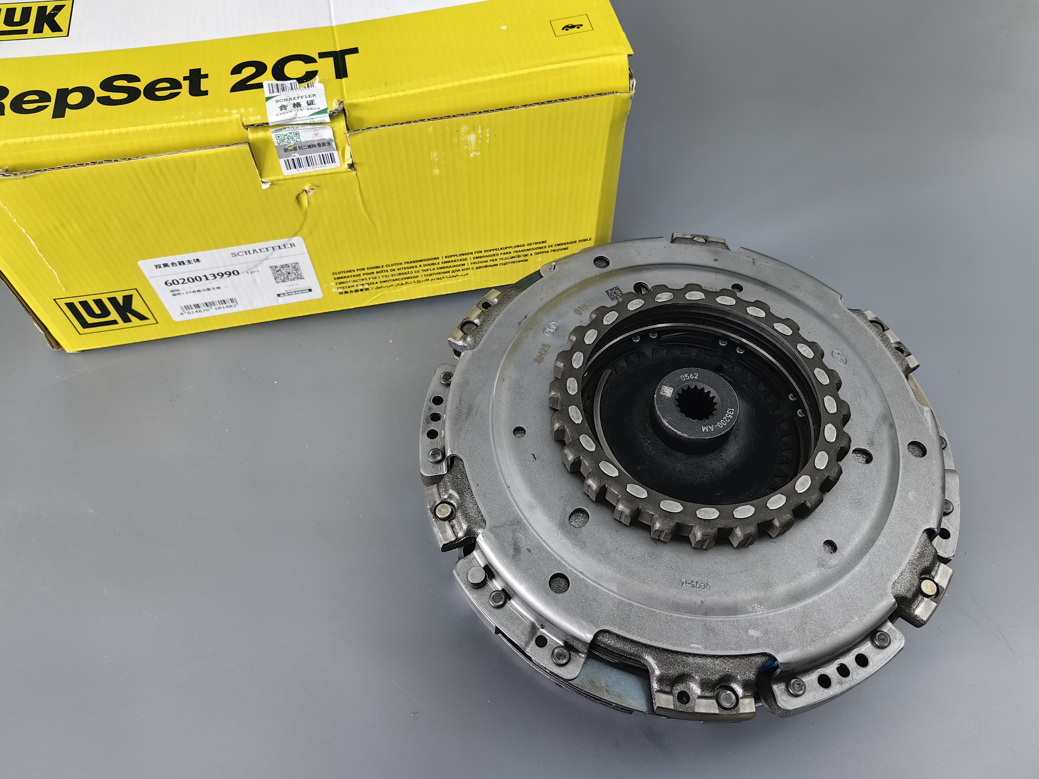 Корзина сцепления 6DCT250/D6GF1 602001399 LUK 2