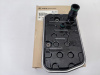 Фильтр АКПП C0GF1(CVT) MOBIS 48148-2H000   