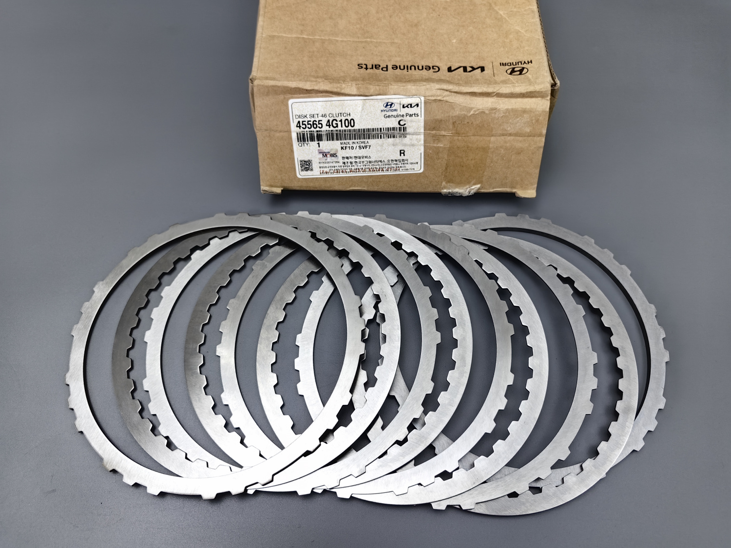 Пакет фрикционых дисков 45565-4G100 HYUNDAI/KIA 0