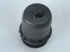 Корпус фильтра АКПП 02E305045 TN DQ250 DSG, 02E DSG, 0D9 (6 SPEED)