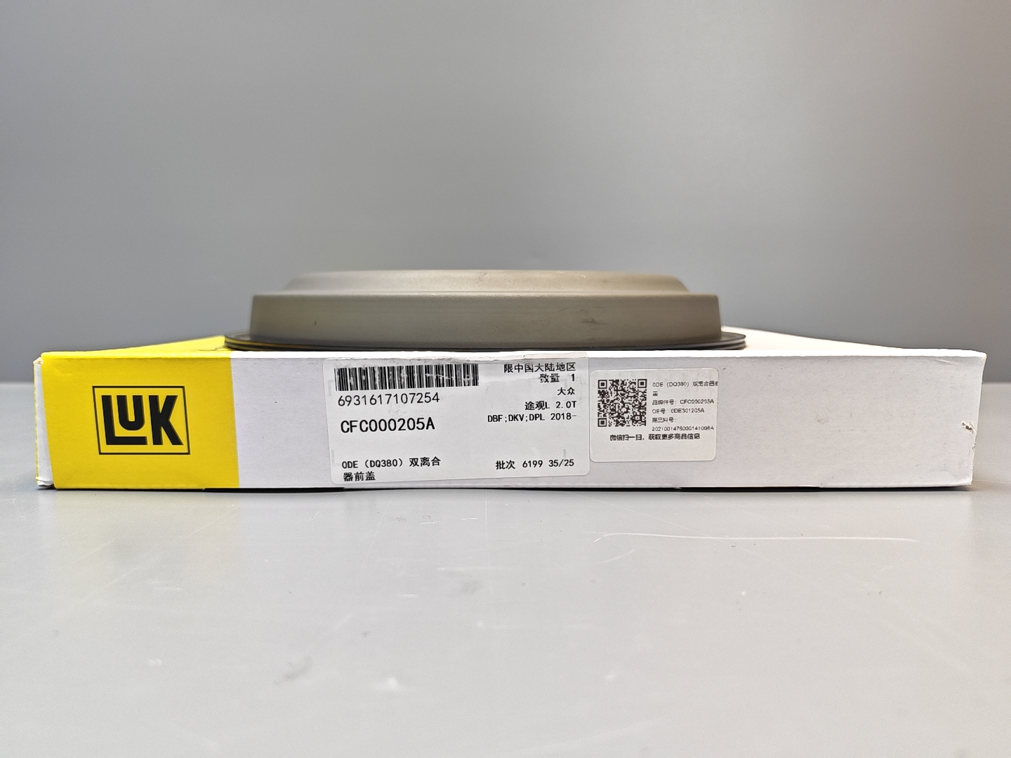 ПЕРЕДНЯЯ КРЫШКА-САЛЬНИК DQ380 LUK CFC000205A 0