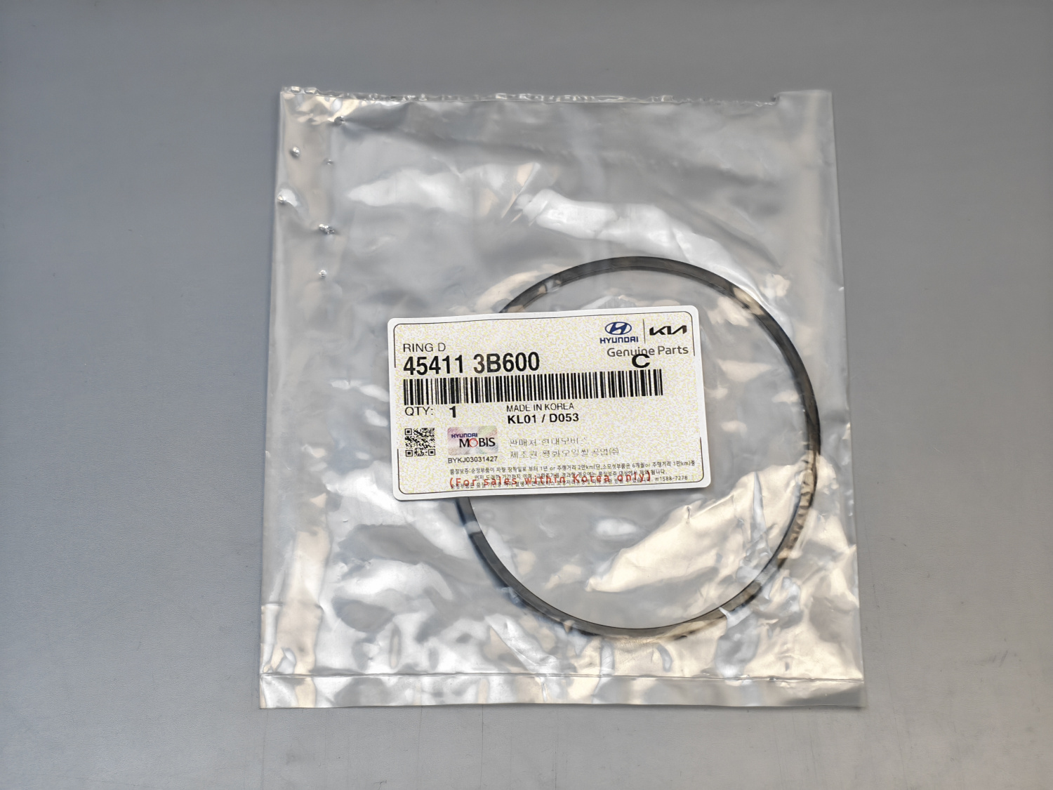 УПЛОТНИТЕЛЬНОЕ КОЛЬЦО 45411-3B600 KIA /HYUNDAI