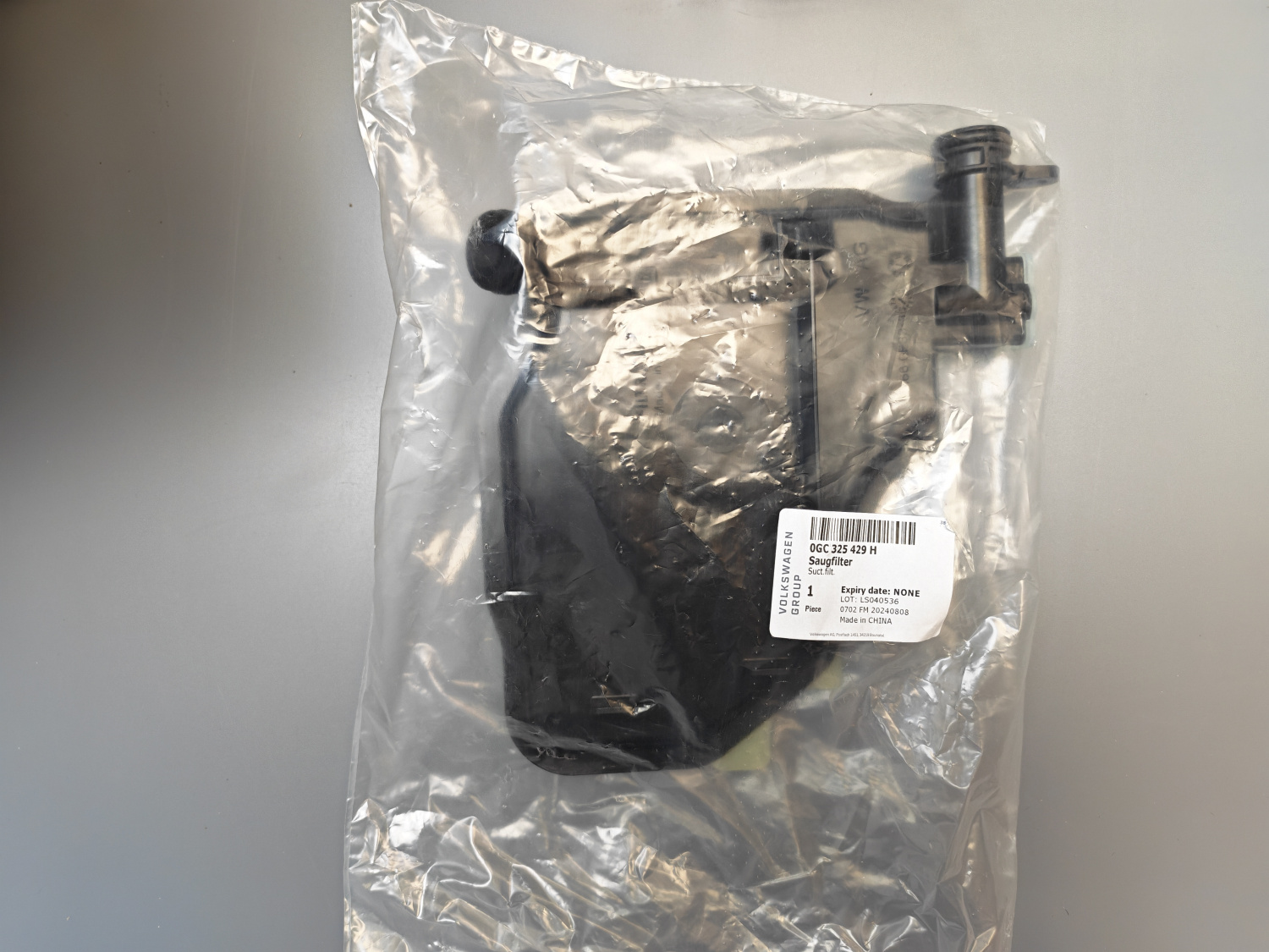 Ремкомплект DSG-7 DQ381 (0GC) 2