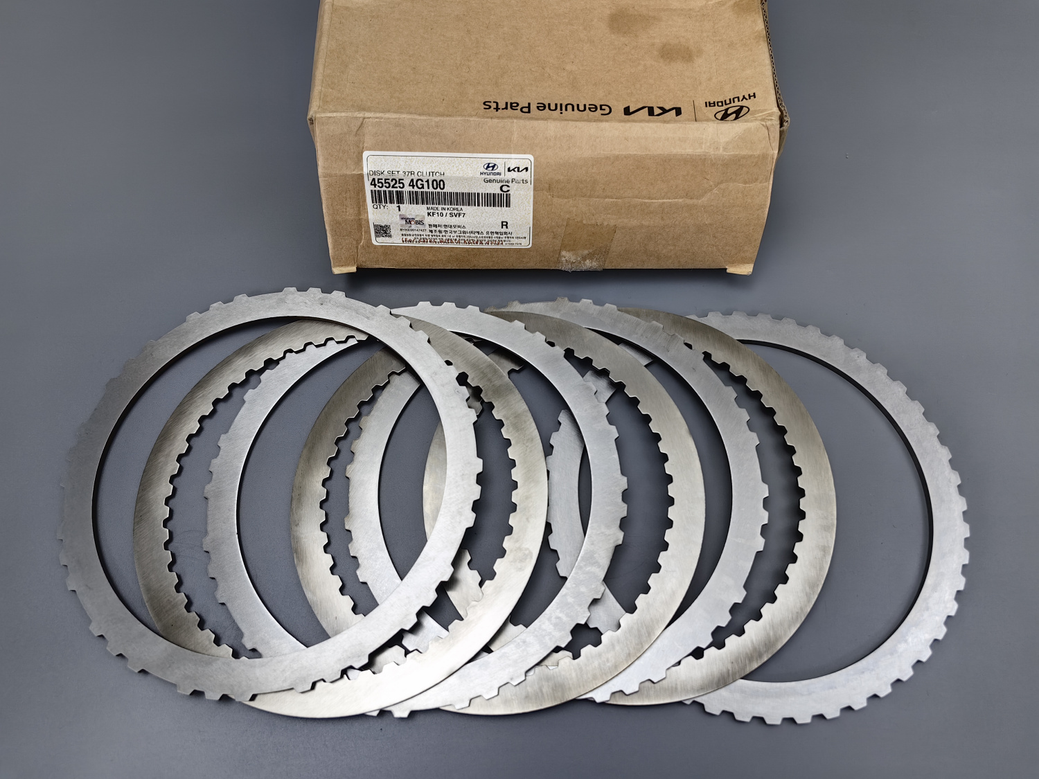 Пакет фрикционых дисков 45525-4G100 HYUNDAI/KIA 0