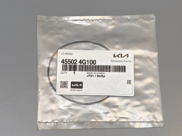 УПЛОТНИТЕЛЬНОЕ КОЛЬЦО 45502-4G100 KIA /HYUNDAI