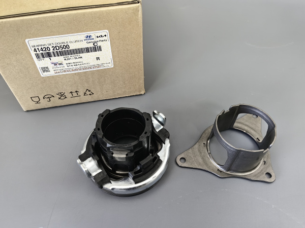 Подшипник выжимной D7UF1 41420-2D500 HYUNDAI/KIA
