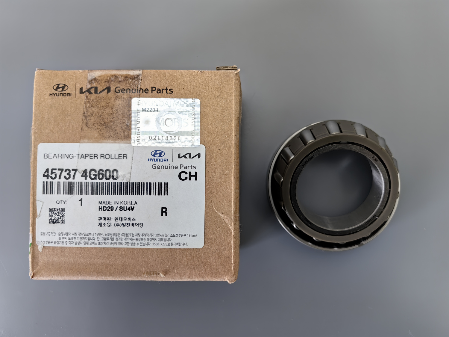 Подшипник АКПП 45737-4G600 Hyundai/KIA 1