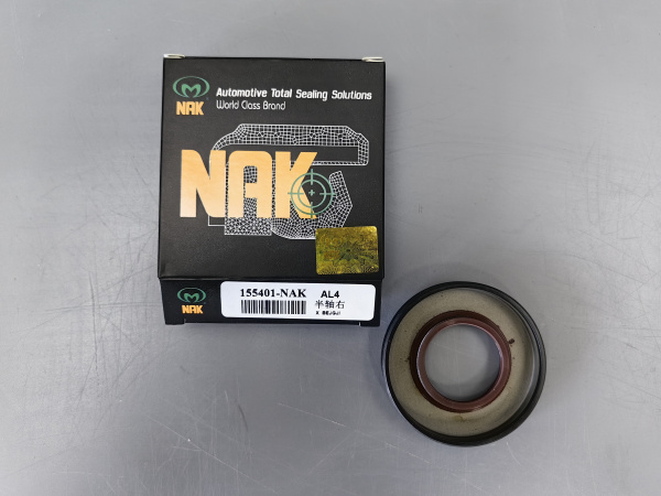 Сальник привода NAK (Правый) AL4/DP0