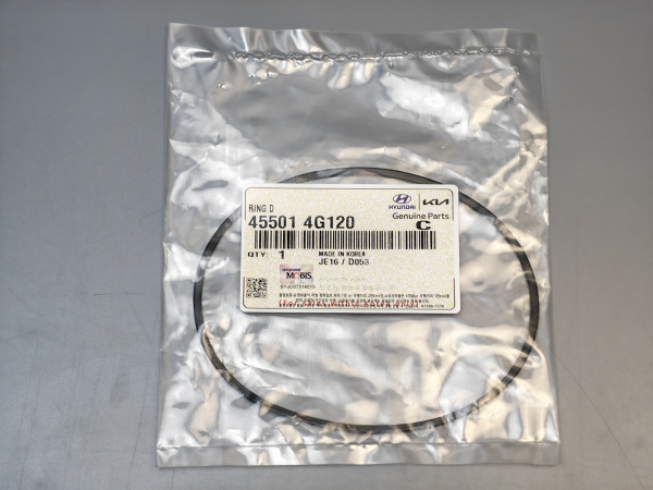 УПЛОТНИТЕЛЬНОЕ КОЛЬЦО 45501-4G120 KIA /HYUNDAI