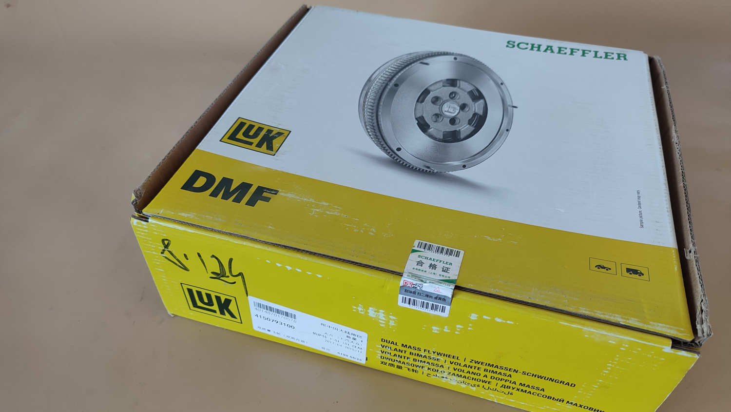 Двухмассовый маховик DQ200 (8/129) LUK 415079310 0