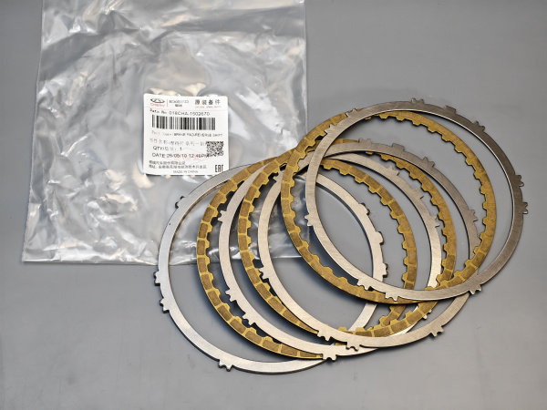 Комплект фрикционных дисков 018CHA-1502670 Chery QR018CHA Reverse 