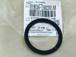 Шайба масляного насоса 019CHA1502301AB CHERY QR019CHA / QR019CHB (58x47x2.2, пластиковая)