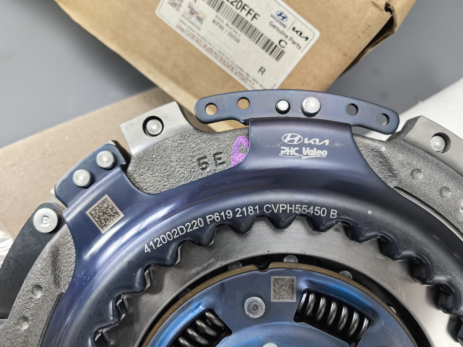 Комплект сцепления 41200-2D220 Hyundai/KIA 2