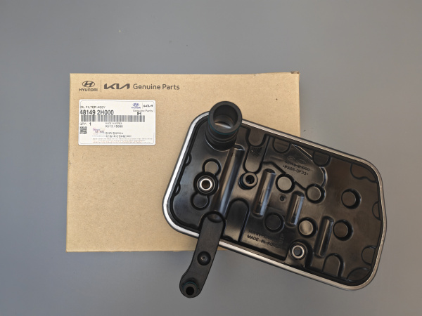 Маслянный фильтр 48149-2H000 Hyundai/KIA
