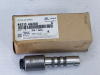 Соленоид 46313-4G200 MOBIS A8LF1, A8LF2