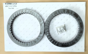 Комплект фрикционных дисков 6DCT450 MPS6