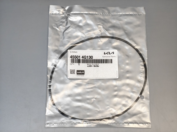 УПЛОТНИТЕЛЬНОЕ КОЛЬЦО 45501-4G130 KIA /HYUNDAI