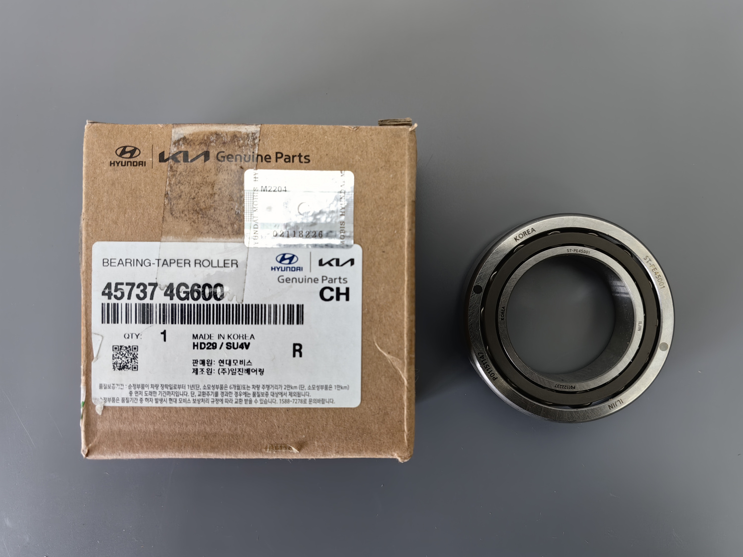 Подшипник АКПП 45737-4G600 Hyundai/KIA